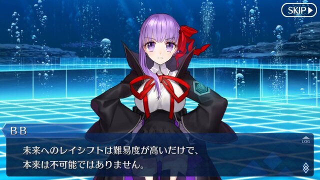 『FGO』ネタバレ満載「人智統合真国 シン 紅の月下美人」編集部ライター座談会【特集】