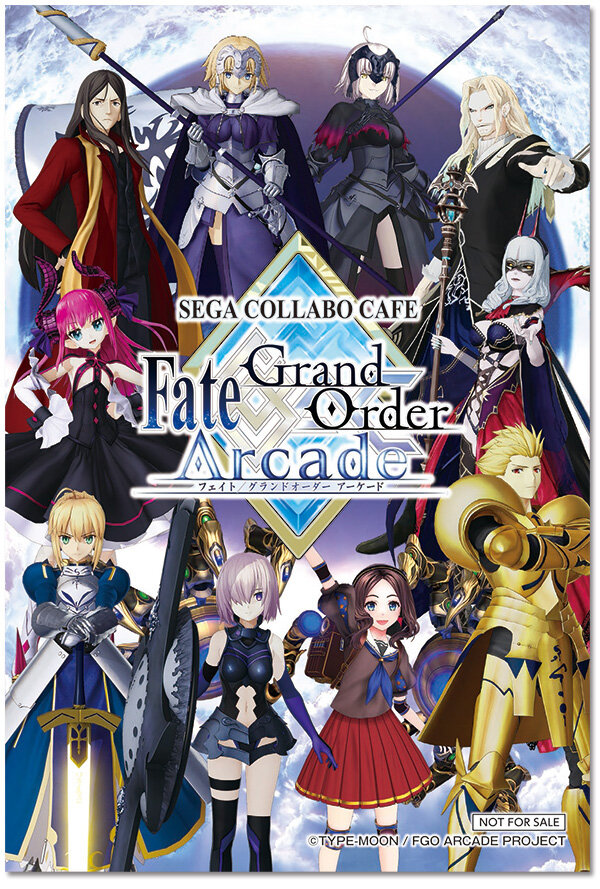 『セガコラボカフェ Fate/Grand Order Arcade』1月19日より開催決定！オリジナルメニュー＆限定グッズが目白押し