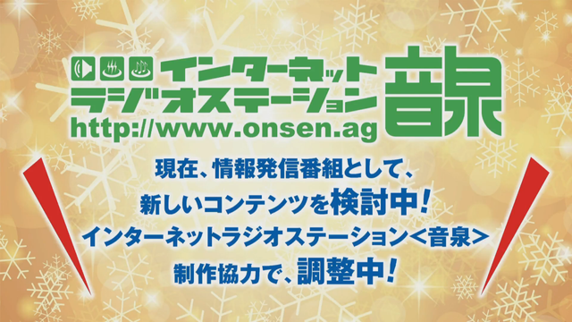 『アズールレーン』イベント「縹映る深緋の残響」の情報が公開―新SSR巡洋戦艦「天城」のスキルは超強力！【生放送まとめ・UPDATE】