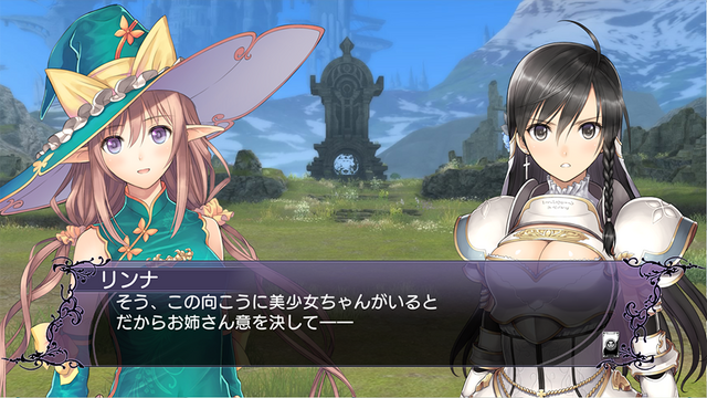 BLADE ARCUS Rebellion from Shining』新登場キャラ「ソニア」と