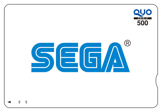 『SEGA AGES ゲイングランド』配信開始！追加要素などを紹介する映像も公開中