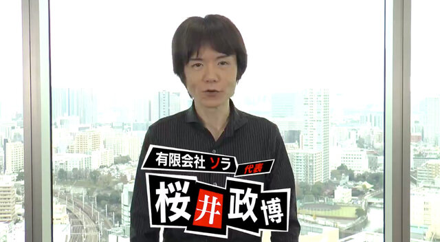 『スマブラSP』桜井政博氏がモルガナとハグ！「ジョーカー」参戦を記念した約10分のインタビュー動画を公開