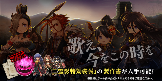 アークr 重い過去と向き合うエルクに見る 第2覚醒 の本質 かつておまえたちが持っていた力 インサイド