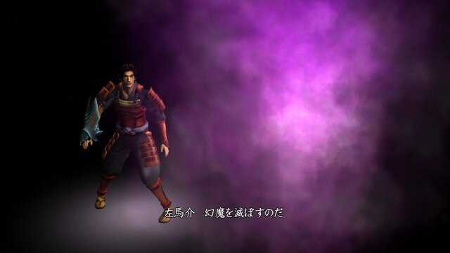 【吉田輝和の絵日記】リマスター版『鬼武者』は高解像度化だけじゃない！金城武の演技力が増すなどの新要素も