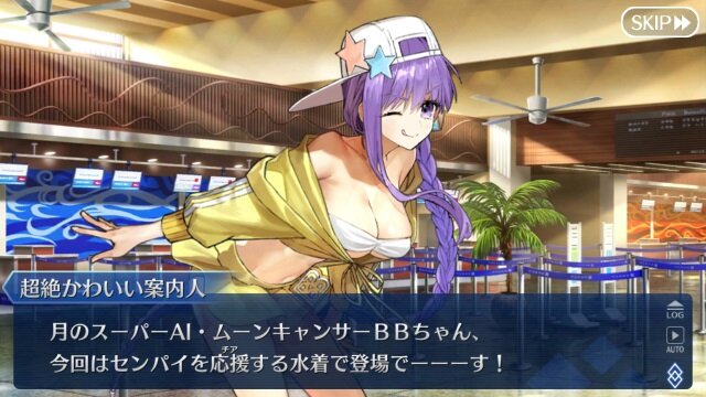 「『FGO』今年実装されて1番嬉しかったサーヴァントは誰？」結果発表―Qパで名を轟かせたあの女神が1位に！全36騎の投票理由にも注目【アンケート】