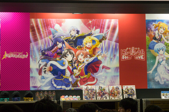 ブシロードブースを飾るのは「バンドリ!」「ラブライブ!」など人気4タイトル【コミケ95】