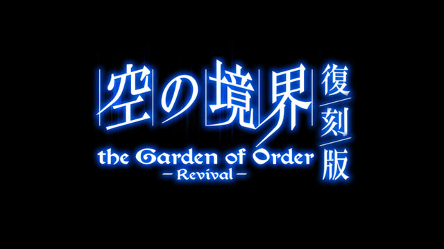 『FGO』配布サーヴァントで振り返る2018年！コラボイベントが初復刻、再加入でレアプリゲットなど気になる展開が相次ぐ─2019年の展開も大胆予想【特集】