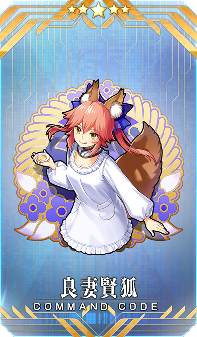 『FGO』読者が一番本気を出すガチャはどれ？─福袋か新セイバーか、それともピックアップか…悩むあなたに注目ポイントもご紹介【アンケート】