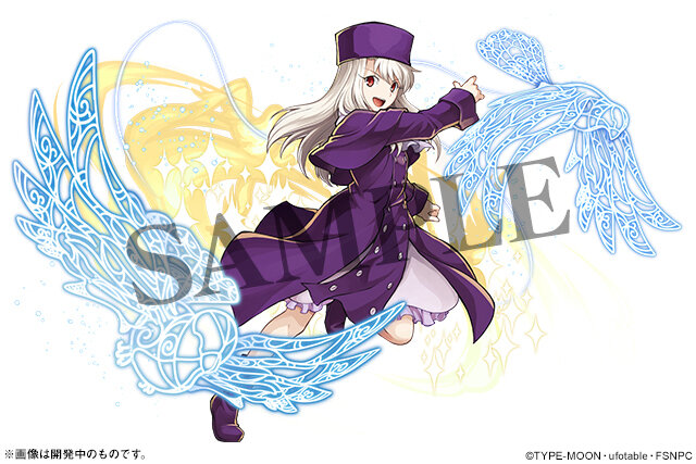 (C) GungHo Online Entertainment, Inc. All Rights Reserved.(C)TYPE-MOON・ufotable・FSNPC