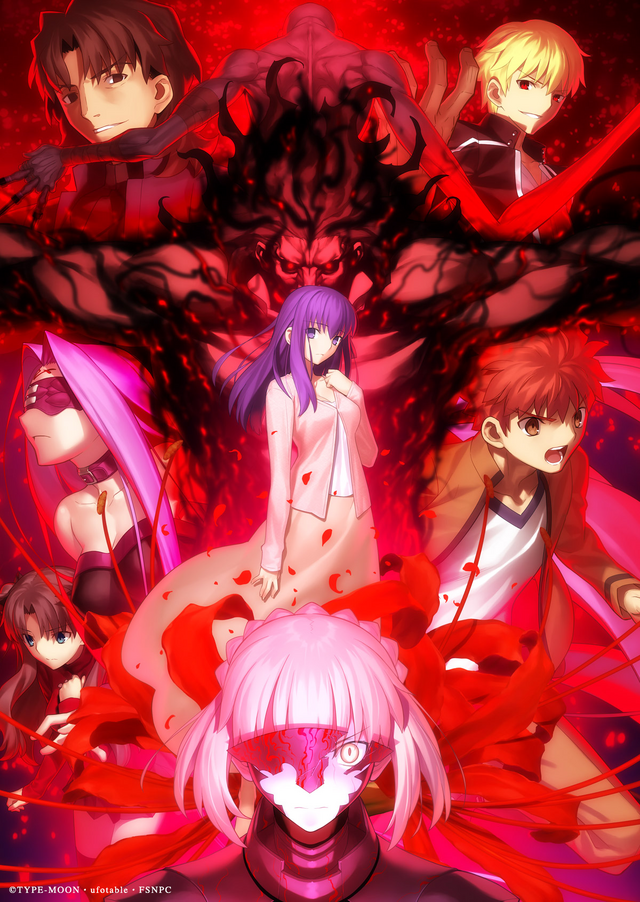 劇場版「Fate/stay night [HF]」の来場特典である『FGO』ufotable描き下ろし概念礼装イラスト4種が解禁！