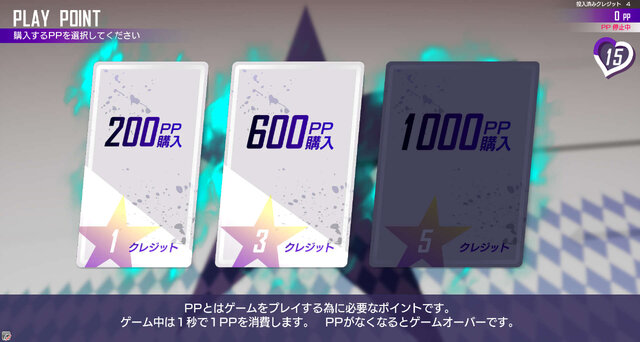 『ジョジョの奇妙な冒険 ラストサバイバー』「可視化された音」が生存を大きく左右する！ ACTなのに駆け引き・心理戦がアツい─本作を最速で遊ぶロケテ情報も