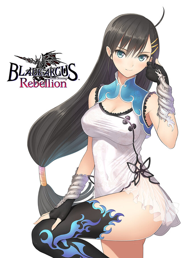 『BLADE ARCUS Rebellion from Shining』公式大会が開催決定！参加方法等の詳細は特設サイトにて随時公開