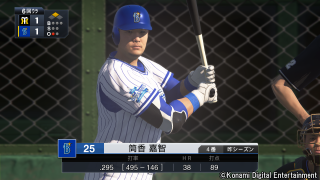 プロ野球スピリッツ19 Ps4 Vitaで4月25日発売決定 開発中のゲーム内画像もお披露目 インサイド