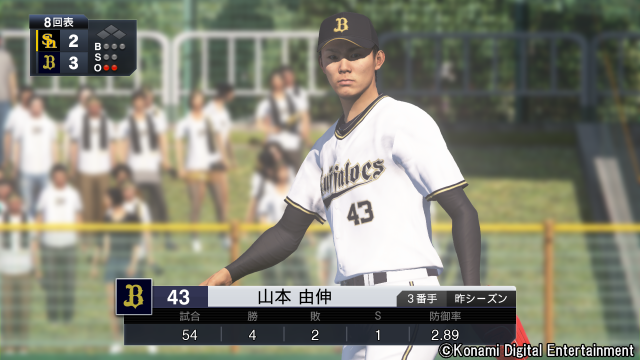 『プロ野球スピリッツ2019』PS4/Vitaで4月25日発売決定！開発中のゲーム内画像もお披露目