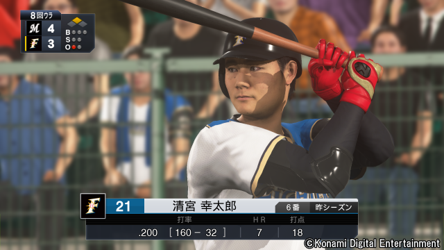 『プロ野球スピリッツ2019』PS4/Vitaで4月25日発売決定！開発中のゲーム内画像もお披露目