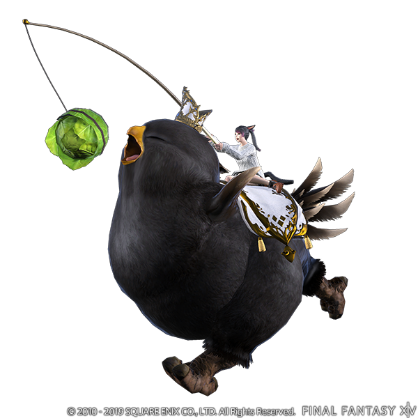 『FFXIV』×『からあげクン』限定フレーバーが1月22日より登場！店内放送などキャンペーン3種も実施