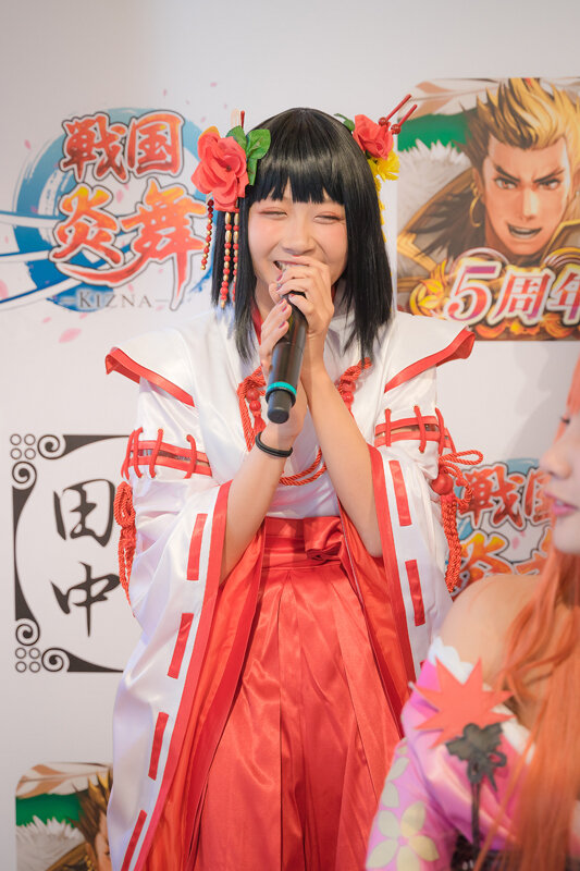 「串カツ田中」×『戦国炎舞』コラボ店が渋谷に出現!戦国炎舞グラドル・倉持由香にあ~んされて美味し~い!