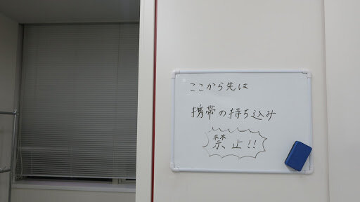 「私はゲームに救われました」―地方にゲーム企業を設立する意味が、SHIFT PLUSへの取材から見えてきた