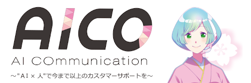 「私はゲームに救われました」―地方にゲーム企業を設立する意味が、SHIFT PLUSへの取材から見えてきた