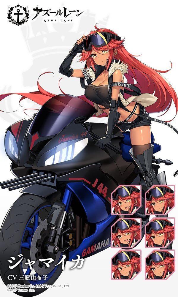 『アズールレーン』軽巡「ジャマイカ」の新衣装「Dark Bolt」が公開―バイクと共に”イカス”姿で登場！