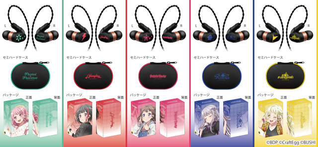 Pioneer SE-CH9T イヤホンAfterglowモデル 新品未開封 - mutatio.com.ar