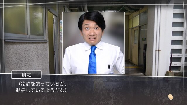 『√Letter ルートレター Last Answer』個性派ADVの実写化は“圧”がスゴい！ 過去を暴く主人公・マックスとの距離感が最重要【プレイレポ】