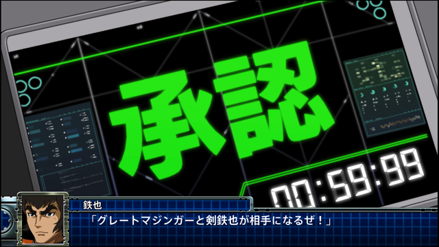 『スーパーロボット大戦T』オリジナル主人公メカ＆キャラクターが明らかに！計12機の新規戦闘画面も公開