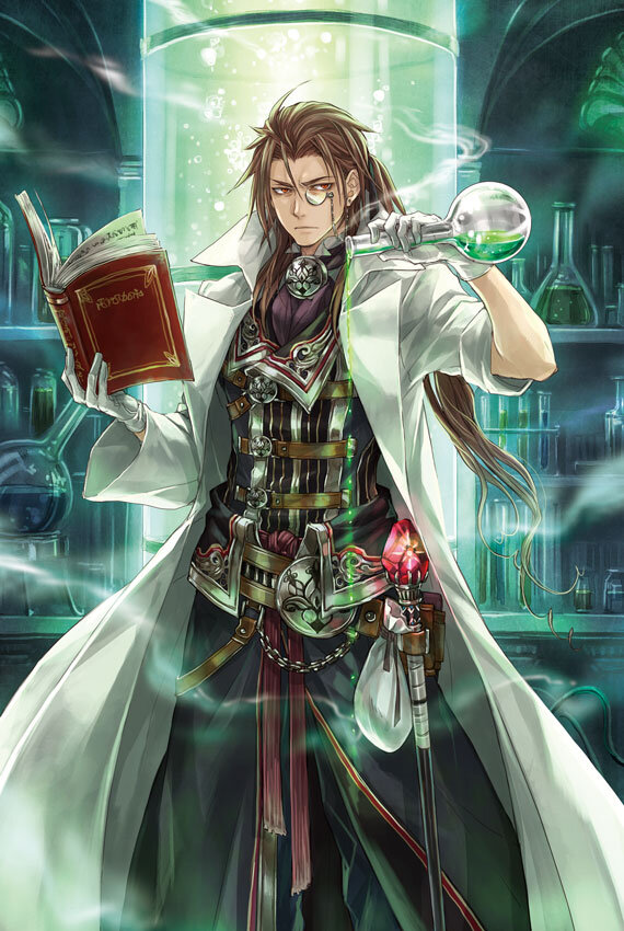 チェンクロ3 錬金術の魔神討伐支援フェス 開催 強大な力を持つ アウレオール デーライト をgetしよう インサイド