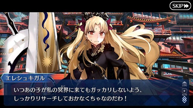 Fgo 正月ガチャで読者が一番本気を出すのはどれ 結果発表 1位は圧巻の 半数超え 福袋や日替りなどの聖晶石召喚が激突 アンケート インサイド