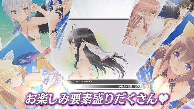 『BLADE ARCUS Rebellion from Shining』WebCMが公開―新参戦キャラクターたちの戦闘シーンにも注目