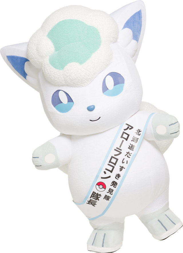 『ポケモン』「第70回さっぽろ雪まつり」にアローラロコン＆ロコンの雪像が登場！