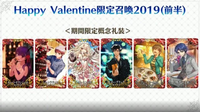 Fgo アーケード 5ランサー スカサハ 実装決定 カルナ や 酒呑童子 の開発中3dcgも公開 インサイド Fgo アーケード 5ランサー スカサハ 実装決定 カルナ や 酒呑童子 の開発中3dcgも公開 インサイド
