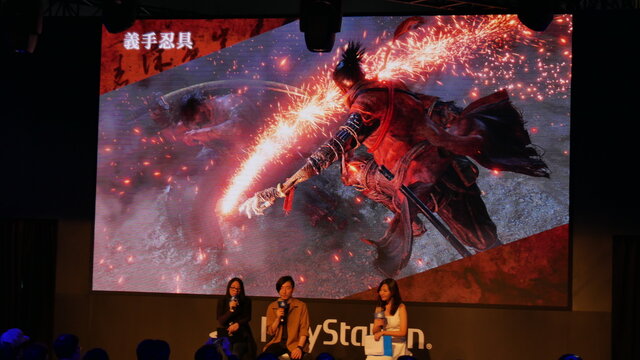 台湾の人気プレイヤーがボスを忍殺！アジア限定特典も披露された『SEKIRO』ステージイベントレポート【台北ゲームショウ2019】