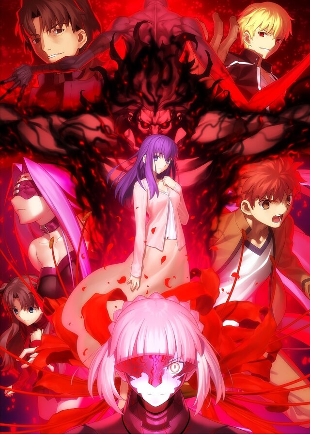 劇場版「Fate/stay night [HF]II」4週目特典「武内崇 描き下ろしA5イラストボード（間桐桜-マキリの杯-）」が公開！配布は2月2日から