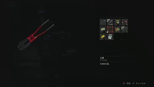 バイオハザード Re 2 あるある10選 誰もがアイテムのやりくりに悩みタイラントで遊ぶ インサイド