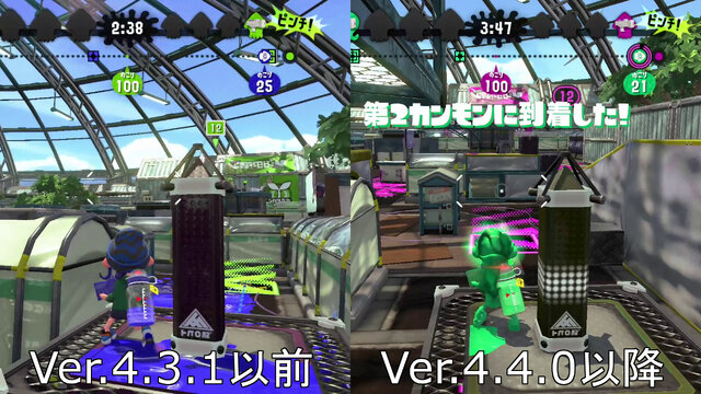 『スプラトゥーン2』Ver.4.4.0でモズク農園はどう変わった？全ルールの変更点を細かくチェック！