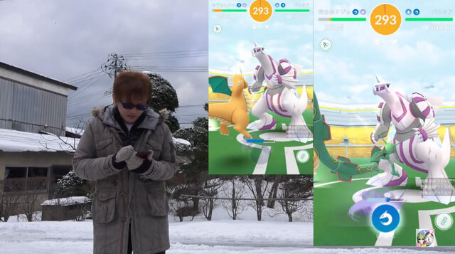 新レイド、パルキア実装！討伐するならドラゴンorフェアリー軍団が良い感じ【ポケモンGO 秋田局】