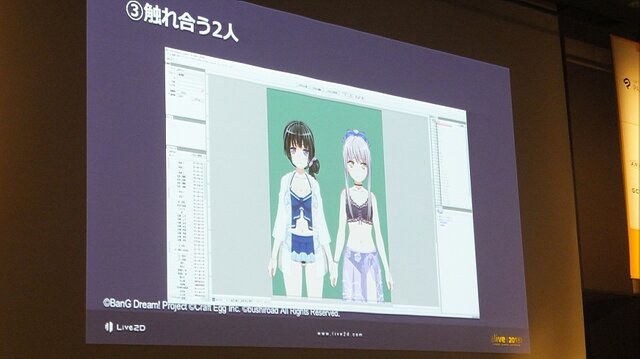 『ガルパ』開発の指針は“ユーザーファースト”─「Live2D」を活用して豊かなプレイ体験を生む事例を紹介【aliveレポート】