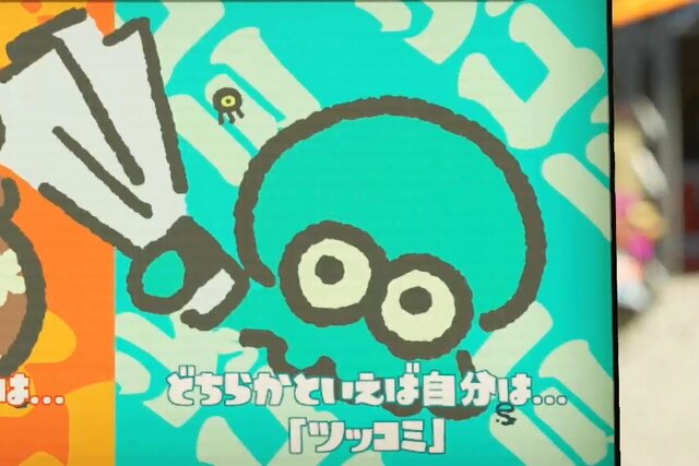 『スプラトゥーン2』フェス「ボケ vs ツッコミ」はツッコミ派がわずかに有利!?【読者アンケート】