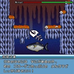 S！アプリにマグロアドベンチャー、ウチの猫2、ナンバープレイス