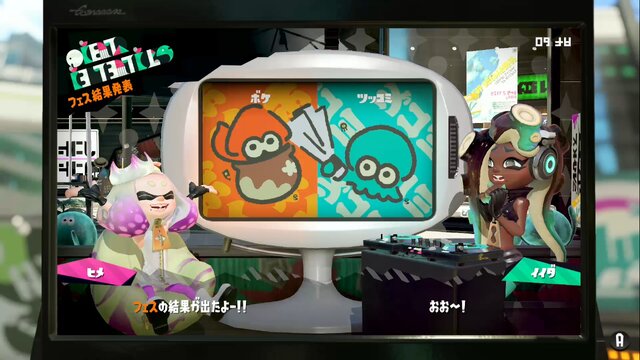 スプラトゥーン2 フェス ボケ Vs ツッコミ は ボケ派 が逆転勝利 インサイド