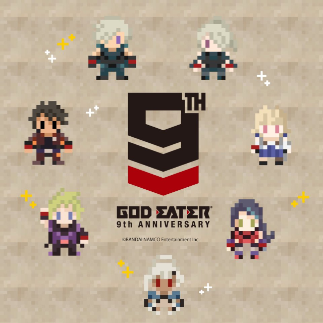 God Eater 3 今後のアップデート情報が公開 ストーリーミッションや新アラガミ アメン ラー が追加 インサイド