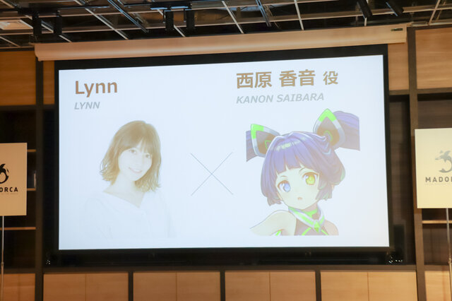 ディライトワークスが新作発表！巫女と一つ屋根の下で暮らす『ミコノート』