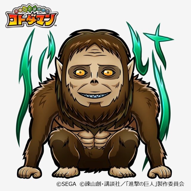 コトダマン とtvアニメ 進撃の巨人 のコラボが7日より開催 ログインするだけで 5 エレン がもらえる 枚目の写真 画像 インサイド コトダマン とtvアニメ 進撃の巨人 のコラボが7日より開催 ログインするだけで 5 エレン がもらえる 枚目の写真 画像 インサイド