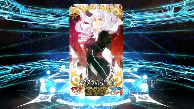 『FGO』新★5サーヴァント「紫式部」を目指してガチャチャレンジ！あんなボインを逃すほど筆者は甘くない