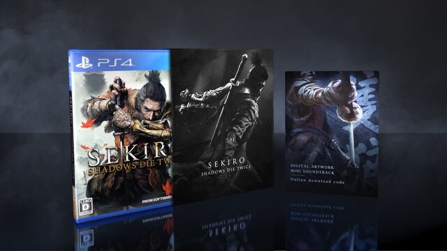 『SEKIRO: SHADOWS DIE TWICE』商品情報の詳細が公開―PC版の要求スペックも明らかに