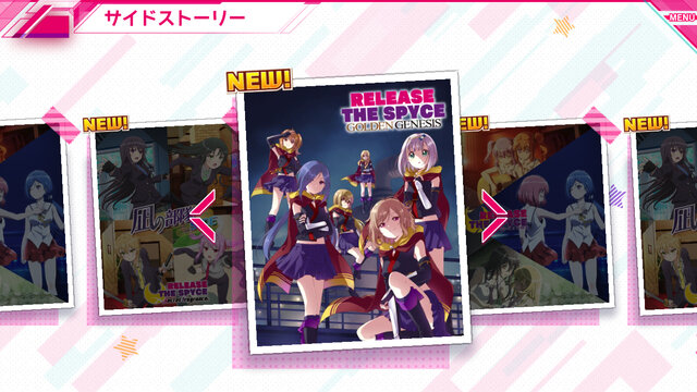Release The Spyce Secret Fragrnce プレイレポ 気になる リリスパ 後日談に心も体も滾ります インサイド Release The Spyce Secret Fragrnce プレイレポ 気になる リリスパ 後日談に心も体も滾ります インサイド
