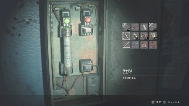 【吉田輝和の絵日記】帰ってきたサバイバルホラー『バイオハザード RE:2』ビビリおじさんが初挑戦！