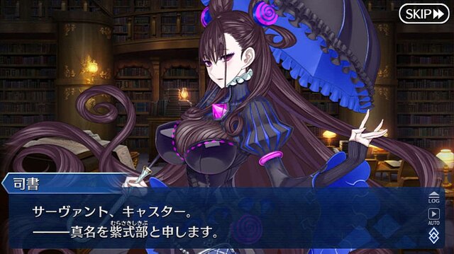 Fgo 宝具演出などの筆文字を手がける蒼喬氏 担当シーンの紹介が いいね 3万を突破 インサイド