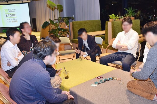 ディライトワークス主催ボードゲーム交流会第7回をレポート 大人数でのプレイが楽しめるスペースや人狼コーナーが登場 26枚目の写真 画像 インサイド